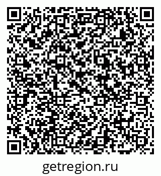 79069000113