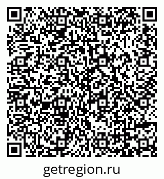 79069000115