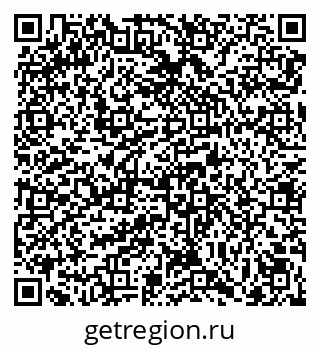 79069000119