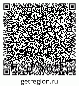 79069000120