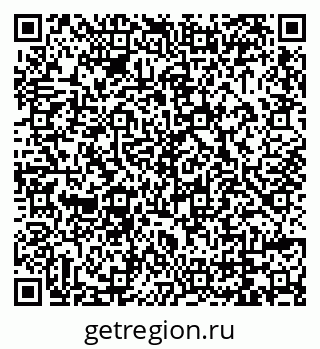 79069000121