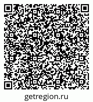 79069000122