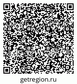 79069000123