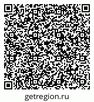 79069000124