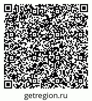79069000125
