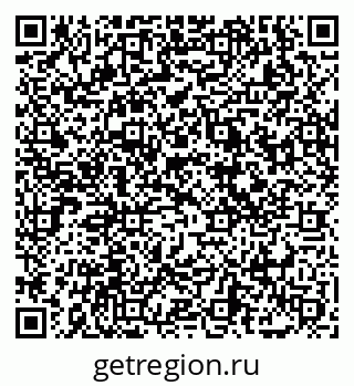79069000127