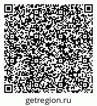 79069000129