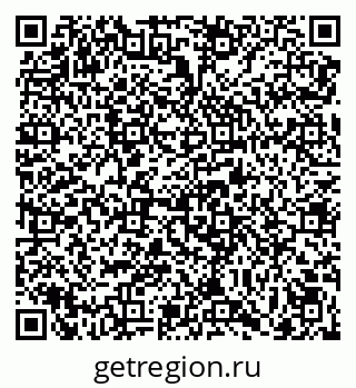 79069000130
