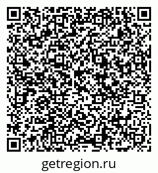79069000132