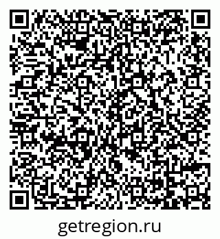 79069000133