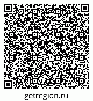 79069000137