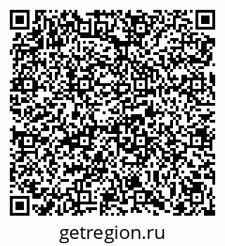 79069000138