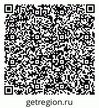 79069000139
