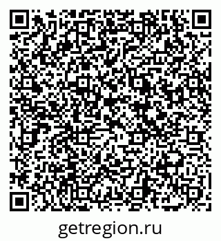 79069000140