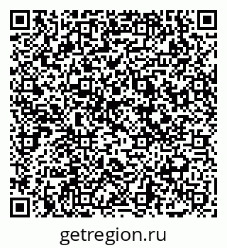 79069000141