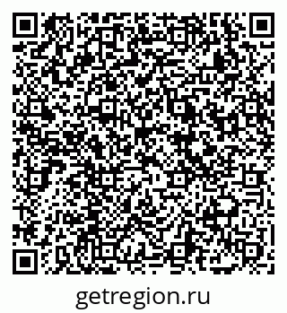 79069000143