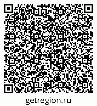 79069000145