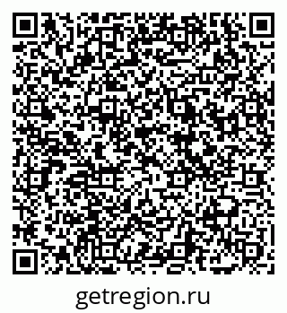 79069000150