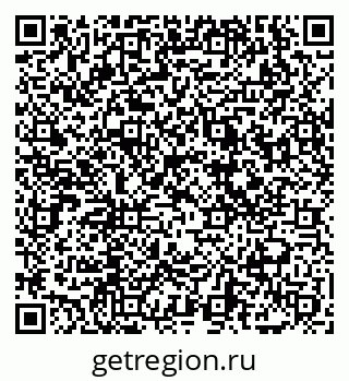 79069000151
