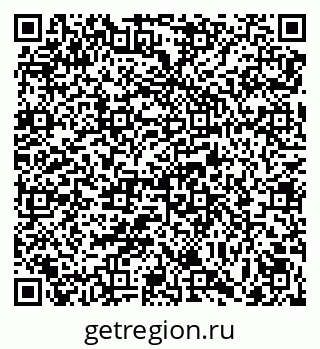 79069000153