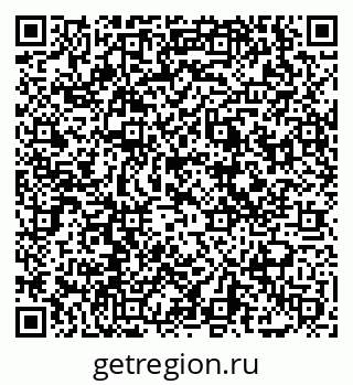 79069000154
