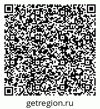 79069000158