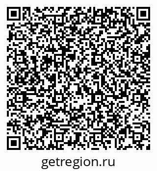 79069000159