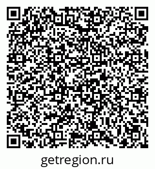 79069000160