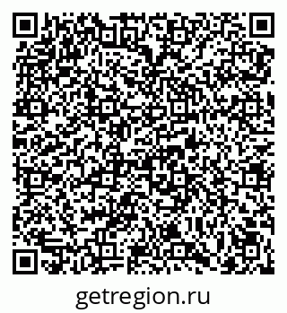 79069000161