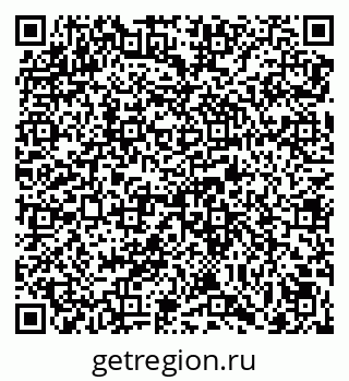 79069000163