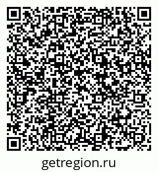 79069000164