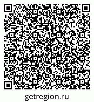 79069000166
