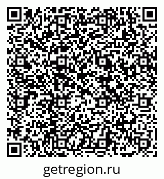 79069000167