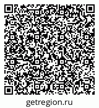 79069000169