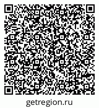 79069000170