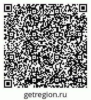 79069000172