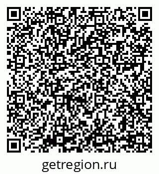 79069000173