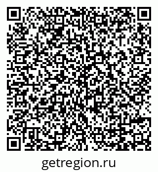 79069000174