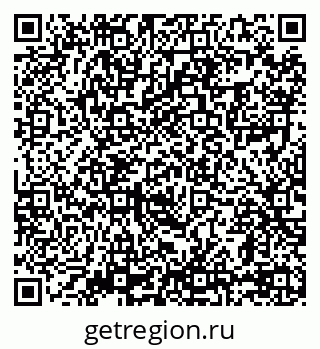 79069000177