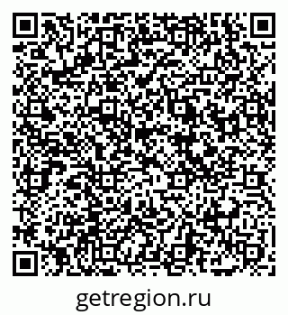 79069000178