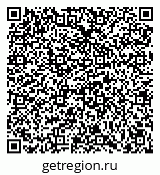 79069000181