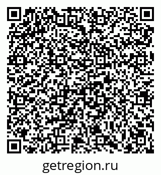 79069000184