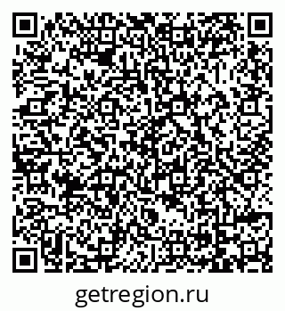 79069000185