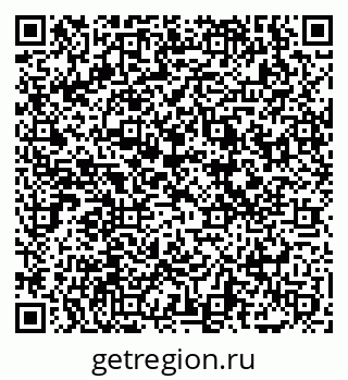 79069000186