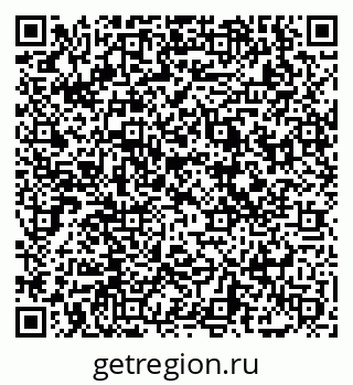 79069000187