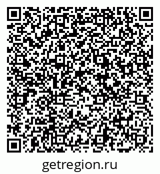 79069000188