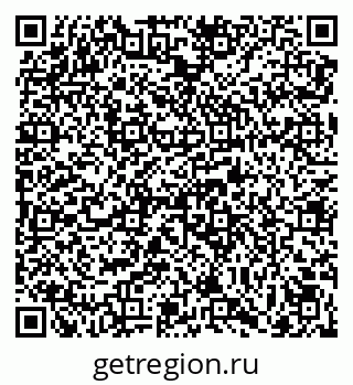 79069000190