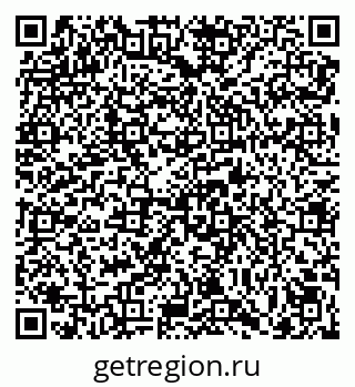79069000192