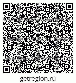 79069000193