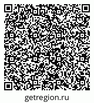 79069000194
